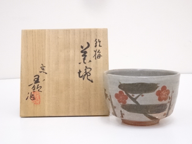 JAPANESE TEA CEREMONY / CHAWAN(TEA BOWL) / KYO WARE / PLUM BLOSSOMS / BY TOSHIHITO KOKURYO